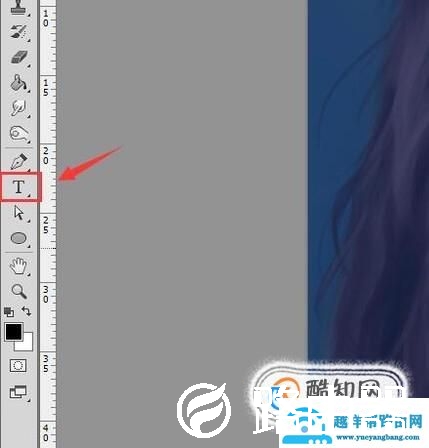 如何在身份证照片下面加上身份证号码