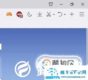 如何设置电脑QQ浏览器的夜间模式？