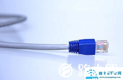 Win10系统192.168.1.1 路由器设置 打不开该怎么办？