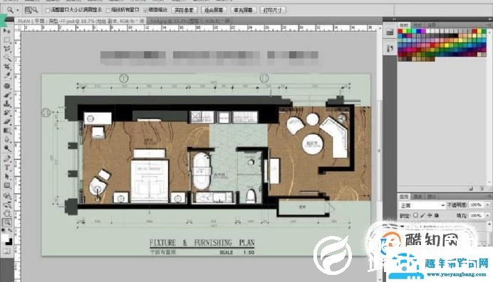 用PS制作室内设计彩色平面图的方法