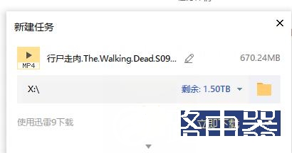 小米路由器使用经验：如何将路由器外挂硬盘设置成物理硬盘？