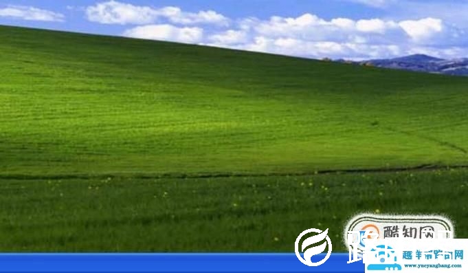 XP系统网络连接图标不见了怎么办