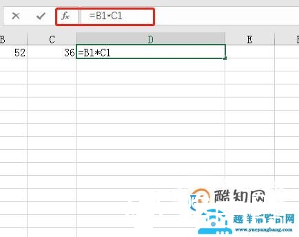 excel表格公式怎么操作