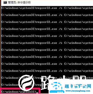xlive.dll没有被指定在windows运行