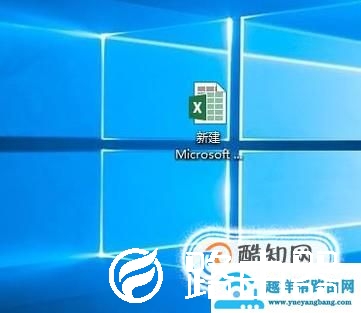 怎么把excel单元格的大小单位设置为厘米