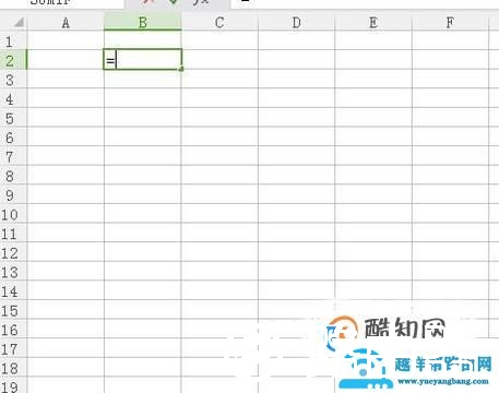 Excel TODAY函数的使用方法