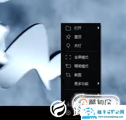 优酷视频怎么下载到u盘