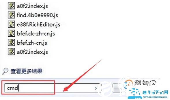 怎么下载mp4格式的腾讯视频？