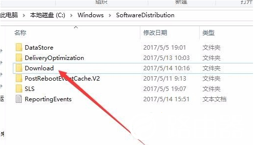 如何解决win10的0x80070002错误代码问题