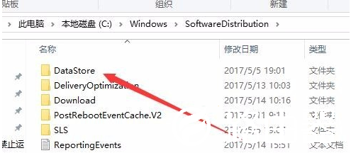如何解决win10的0x80070002错误代码问题