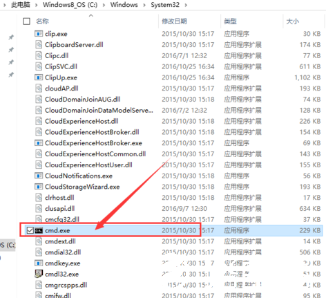 Win10网络显示黄色感叹号上不了网