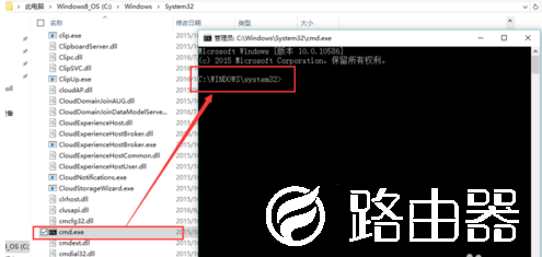Win10网络显示黄色感叹号上不了网