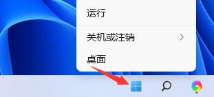 windows11系统怎么自动搜索驱动程序