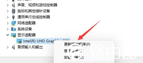 windows11系统怎么自动搜索驱动程序
