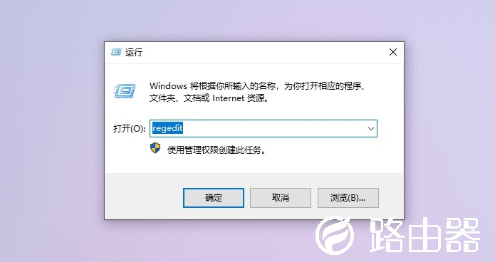 win10系统64位占用率高性能低怎么办