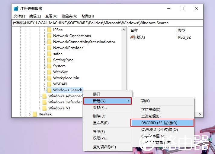 win10系统64位占用率高性能低怎么办