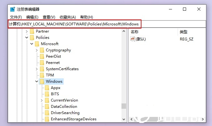 win10系统64位占用率高性能低怎么办