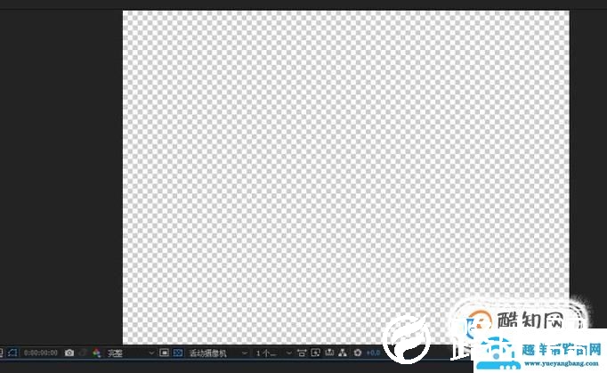 ae怎么更改合成背景为透明背景？