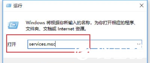 win10空闲时一直读写硬盘怎么解决