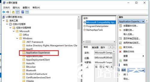 win10空闲时一直读写硬盘怎么解决