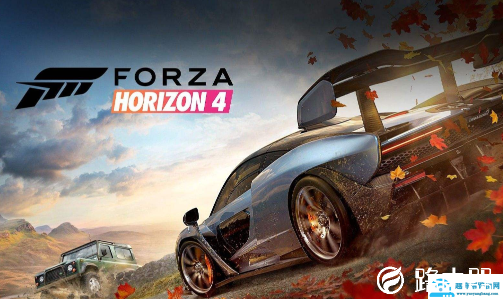 win101909玩地平线4蓝屏怎么解决