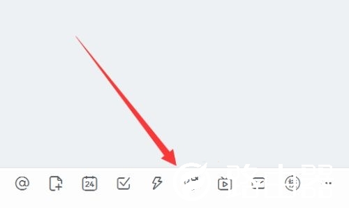 钉钉电脑版视频会议怎么设置音乐模式