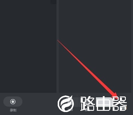 钉钉电脑版视频会议怎么设置音乐模式