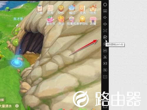 雷电模拟器怎么录制脚本