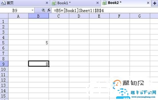 excel如何实现跨工作表求和