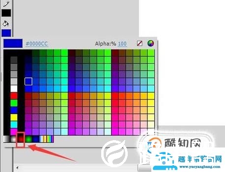 flash的渐变填充怎样使用