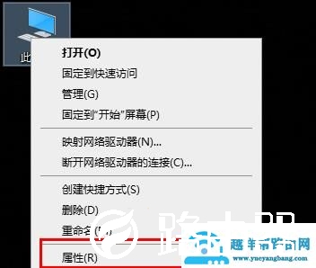 驱动精灵未检测到声卡设备解决方法
