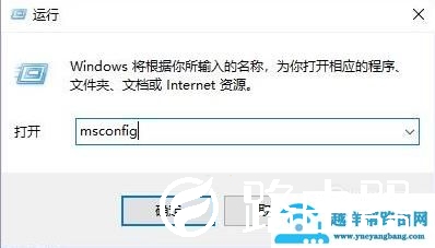 如果电脑广告经常弹出来怎么办？