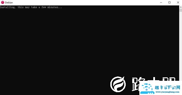 linux如何装windows系统（虚拟机安装linux系统教程）(9)