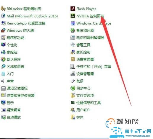 玩游戏不流畅、卡帧、掉帧怎么办？