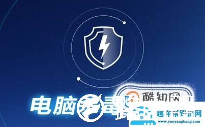 qq登录不上怎么办，qq不能登录怎么回事