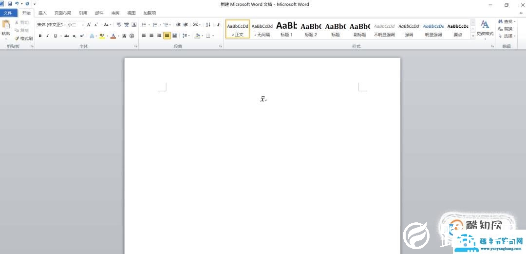 如何在Word中输入平均数的符号X上加一横（X拔）