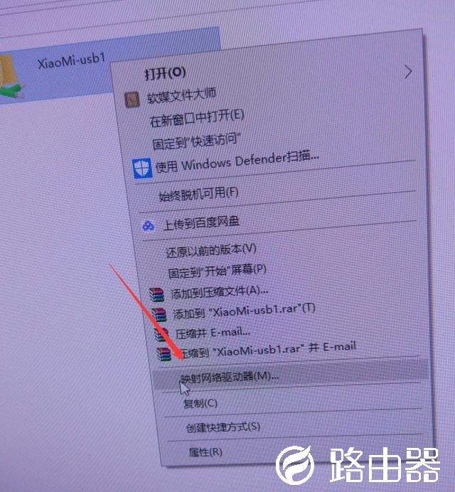 小米路由器使用经验：如何将路由器外挂硬盘设置成物理硬盘？