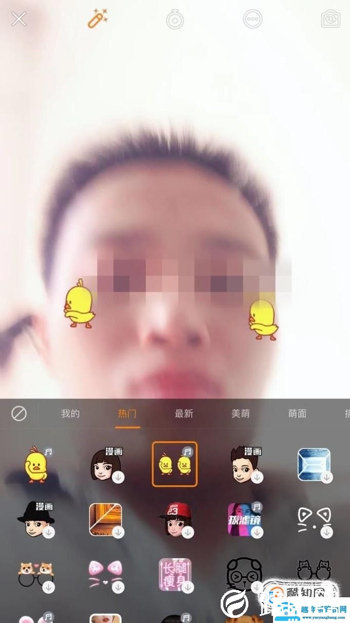 如何发布快手小黄鸭视频？