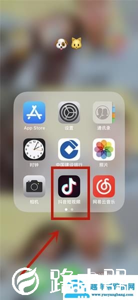 什么卡点视频软件做的卡点视频效果好？