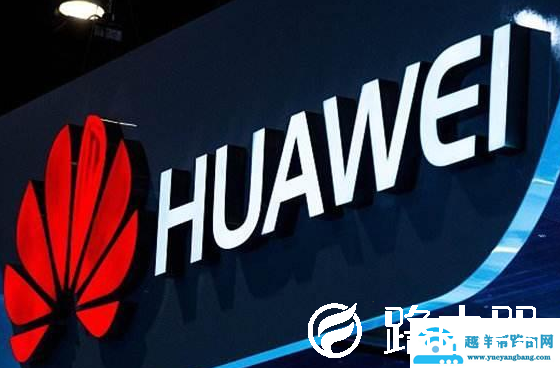 华为nova6对比荣耀v30