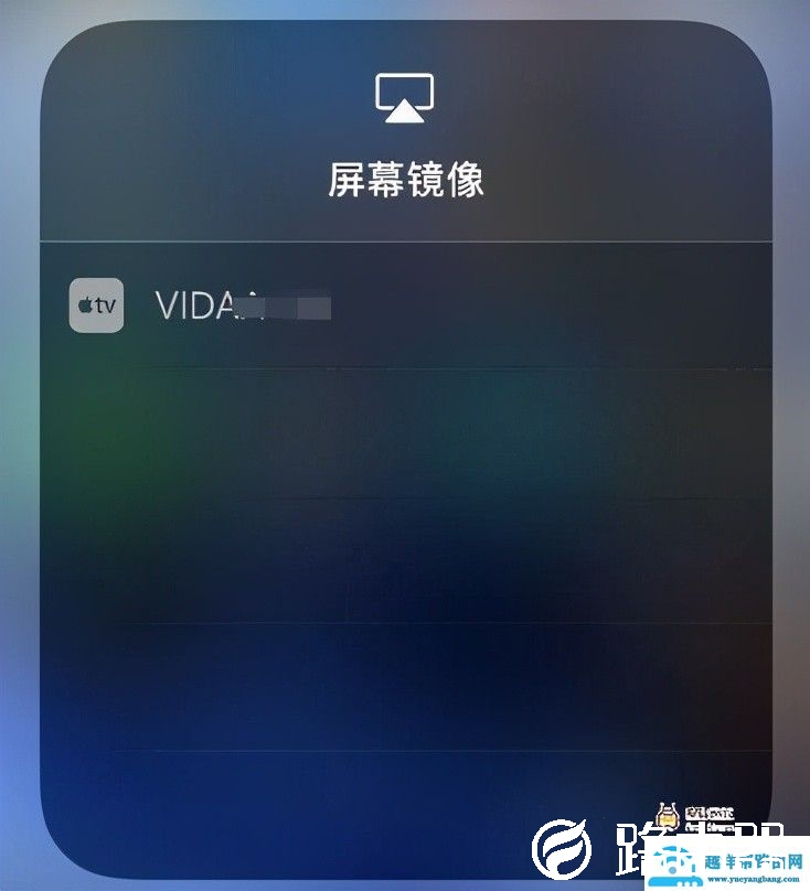 海信电视如何投屏