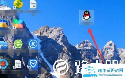 Win10怎么随意摆放桌面图标