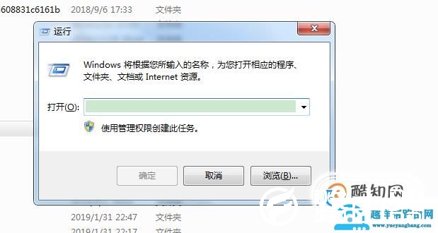 怎么下载mp4格式的腾讯视频？