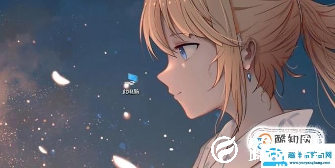 如何进行FTP连接