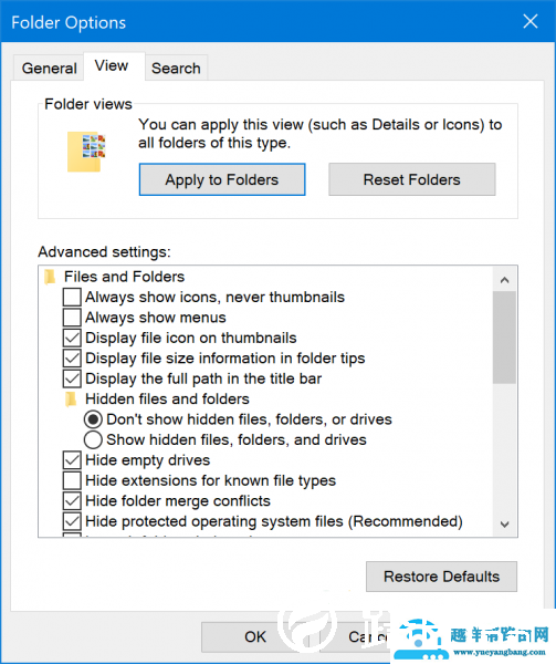 Win10系统资源管理器怎么禁用文件分组