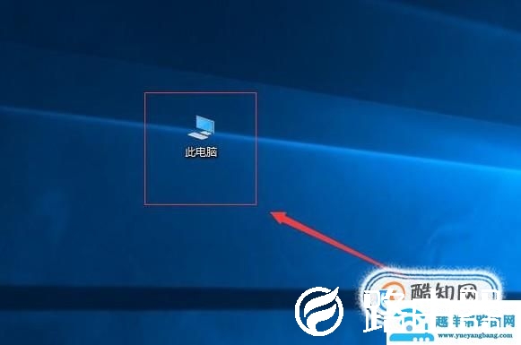 如何创建一个新的磁盘分区