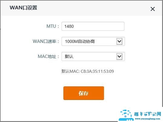 涨姿势｜qq能上，部分网页打不开是什么原因？