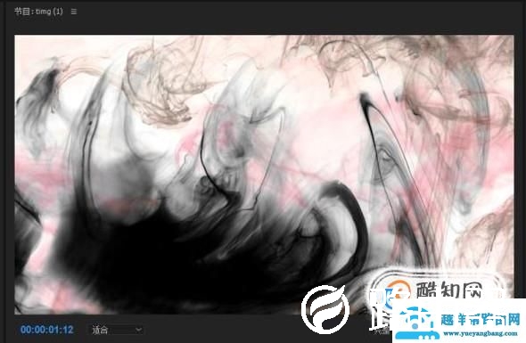 怎么在Pr里做水墨遮罩？超美的Pr水墨效果教程！