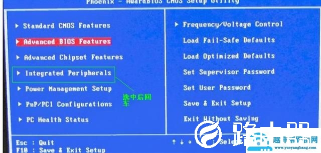 无线适配器禁用怎么办（网络适配器不见了怎么解决）(16)