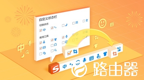 Win11系统怎么安装中文输入法？